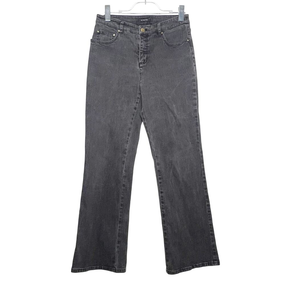 JONES NEW YORK Stretch Jeans Mid Rise Charcoal Wash Black Denim Womens Size 8